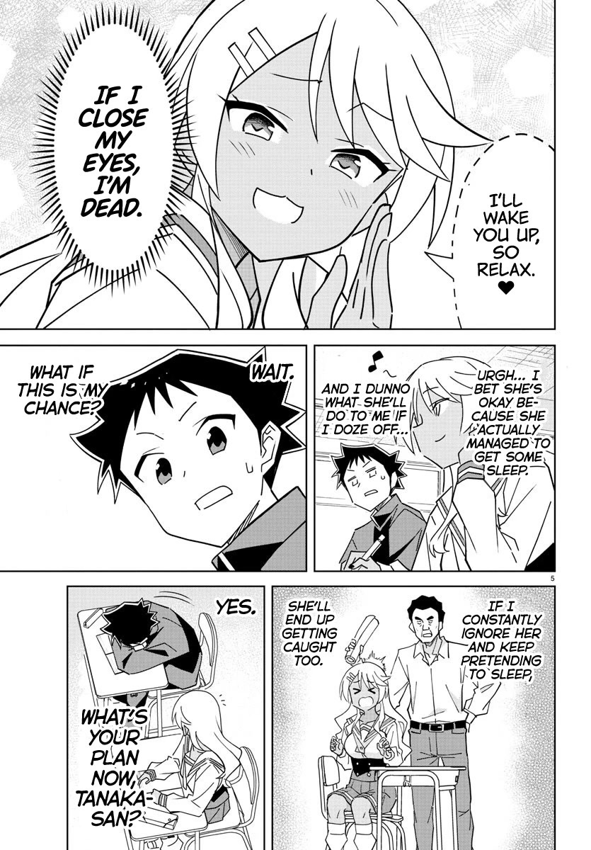 Atsumare! Fushigi Kenkyu-bu Chapter 319 page 5 - Chapter 319: The Mystery of Dozing Off