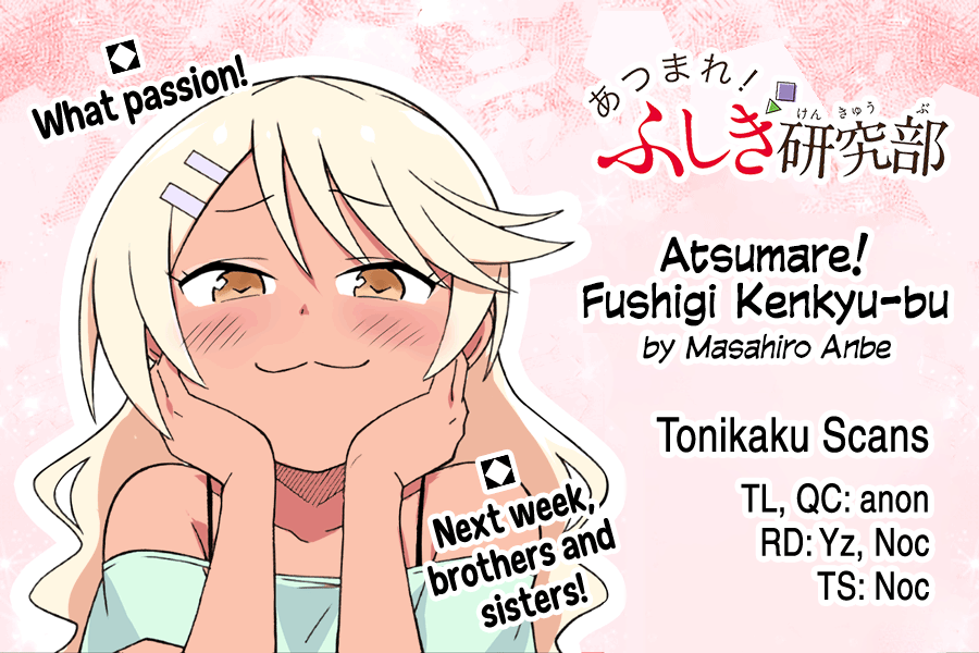 Atsumare! Fushigi Kenkyu-bu Chapter 319 page 9 - Chapter 319: The Mystery of Dozing Off