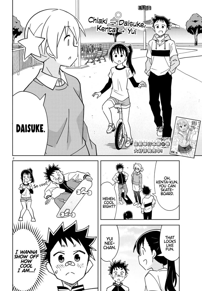 Atsumare! Fushigi Kenkyu-bu Chapter 320 page 2 - Chapter 320: The Mystery of Children's Day