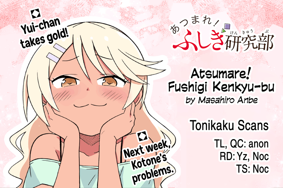 Atsumare! Fushigi Kenkyu-bu Chapter 320 page 9 - Chapter 320: The Mystery of Children's Day