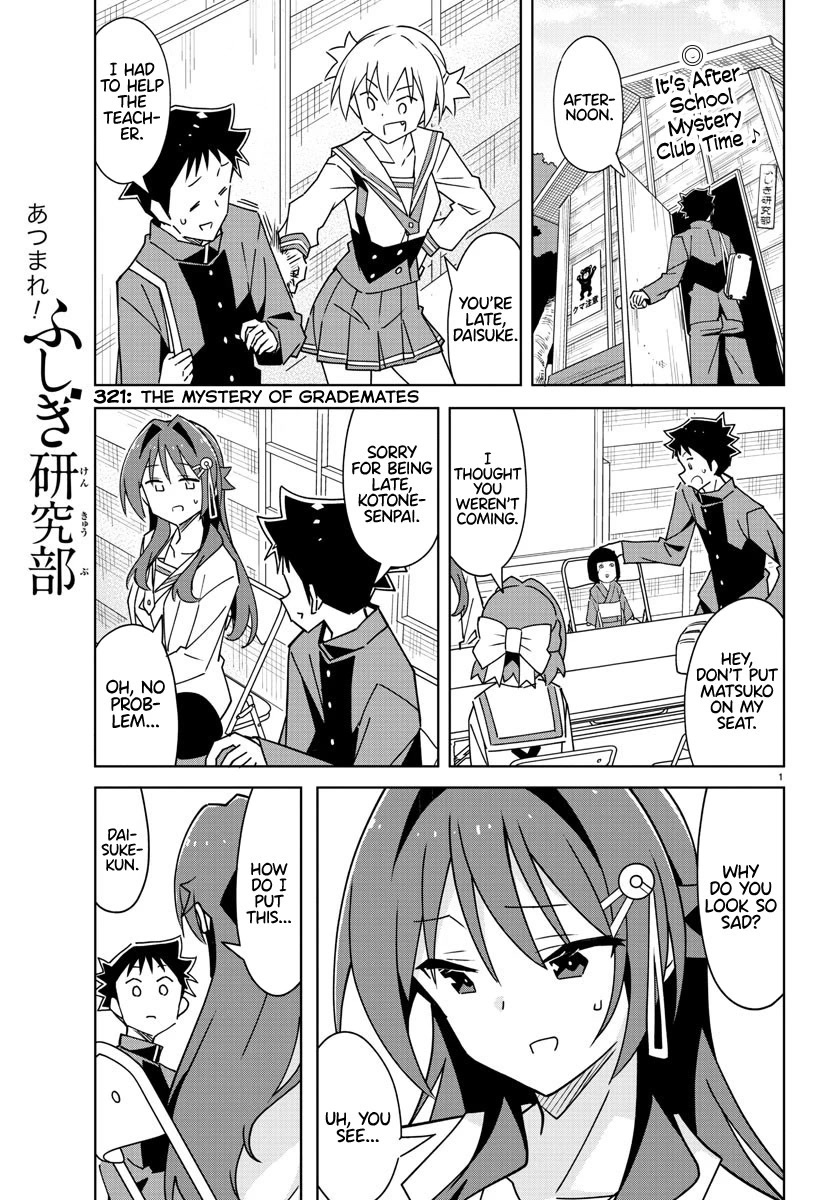 Atsumare! Fushigi Kenkyu-bu Chapter 321 page 1 - Chapter 321: The Mystery of Grademates