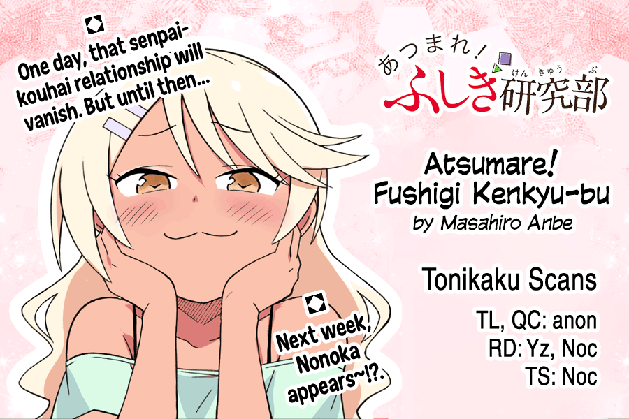 Atsumare! Fushigi Kenkyu-bu Chapter 321 page 9 - Chapter 321: The Mystery of Grademates