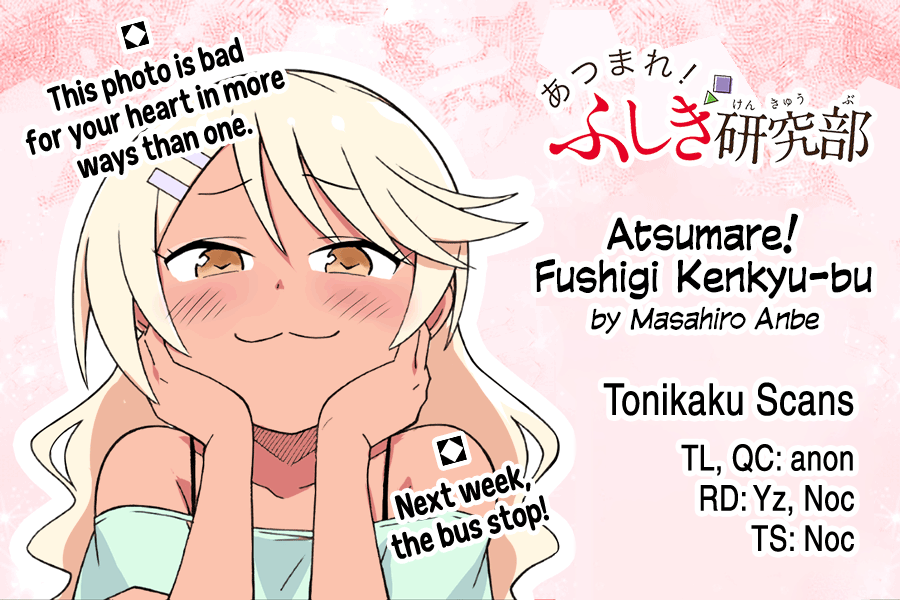 Atsumare! Fushigi Kenkyu-bu Chapter 322 page 9 - Chapter 322: The Mystery of Ghosts