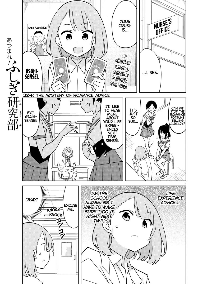 Atsumare! Fushigi Kenkyu-bu Chapter 324 page 1 - Chapter 324: The Mystery of Romance Advice