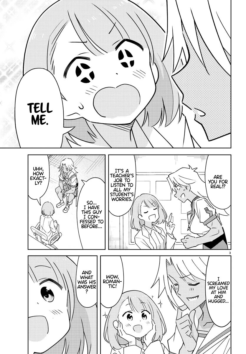 Atsumare! Fushigi Kenkyu-bu Chapter 324 page 3 - Chapter 324: The Mystery of Romance Advice