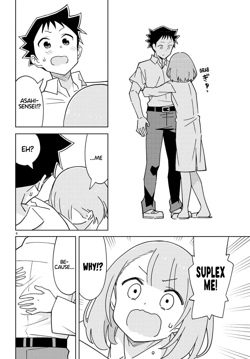 Atsumare! Fushigi Kenkyu-bu Chapter 324 page 6 - Chapter 324: The Mystery of Romance Advice