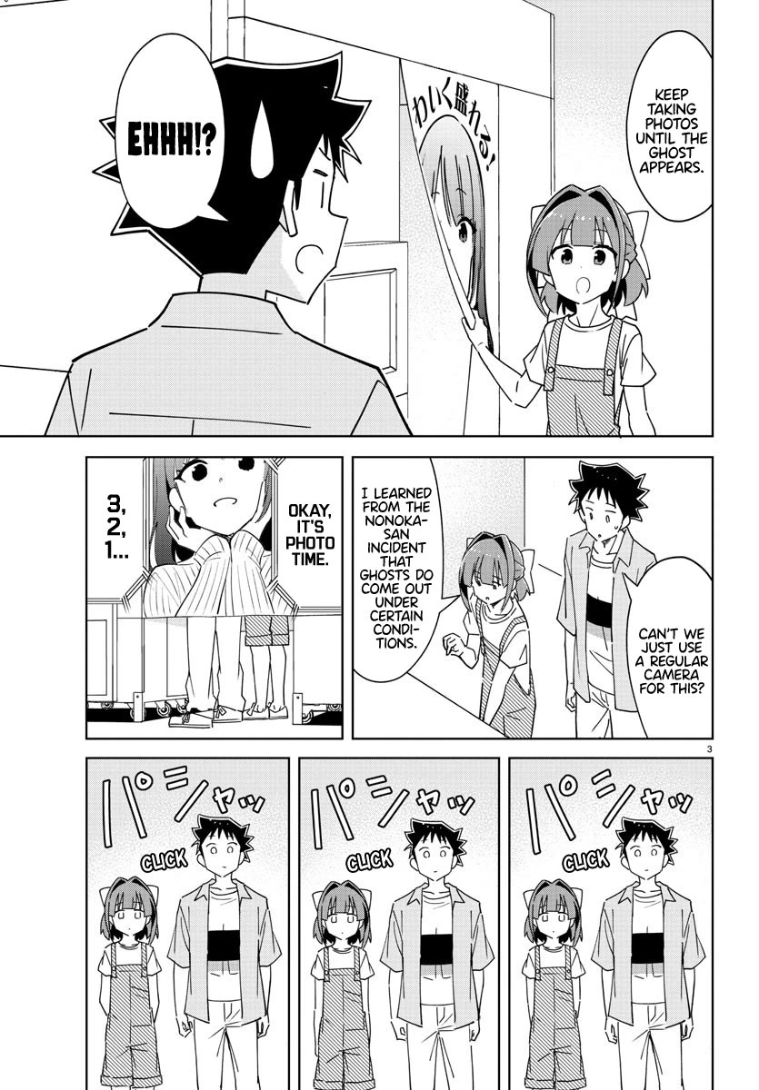 Atsumare! Fushigi Kenkyu-bu Chapter 326 page 3 - Chapter 326: The Mystery of Photo Booths