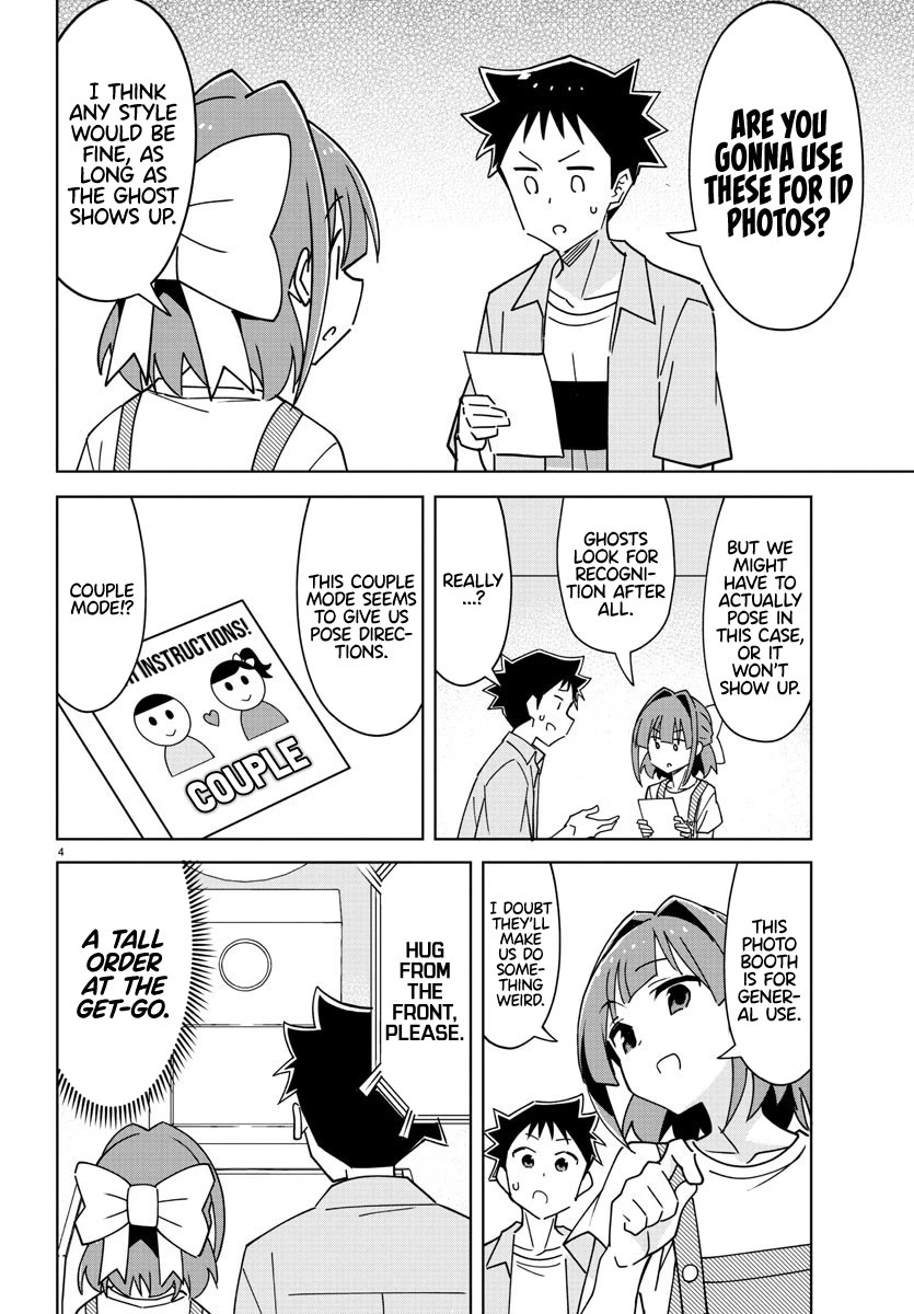 Atsumare! Fushigi Kenkyu-bu Chapter 326 page 4 - Chapter 326: The Mystery of Photo Booths