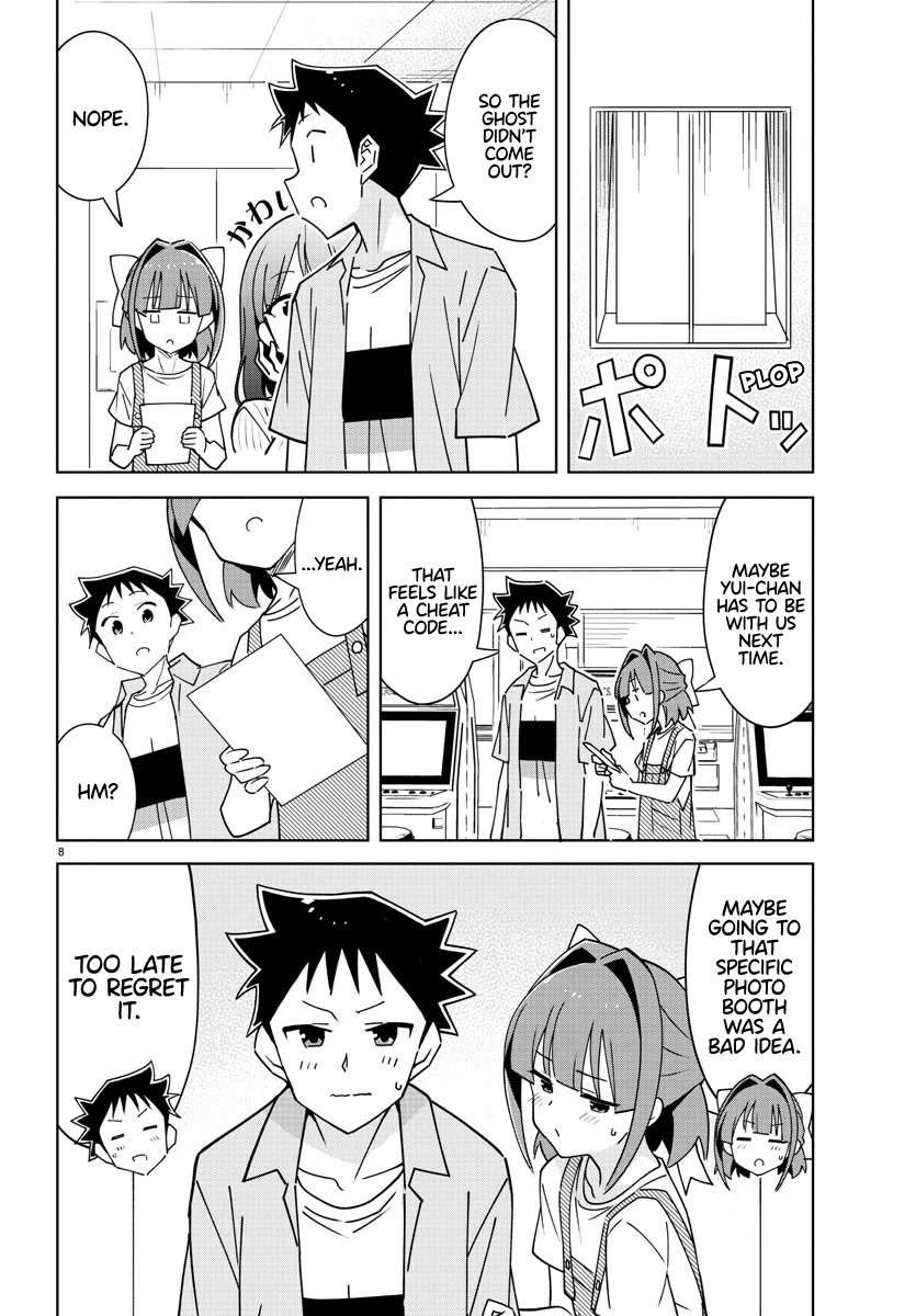 Atsumare! Fushigi Kenkyu-bu Chapter 326 page 8 - Chapter 326: The Mystery of Photo Booths