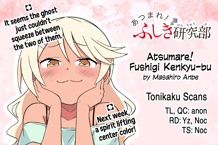 Atsumare! Fushigi Kenkyu-bu Chapter 326 page 9 - Chapter 326: The Mystery of Photo Booths