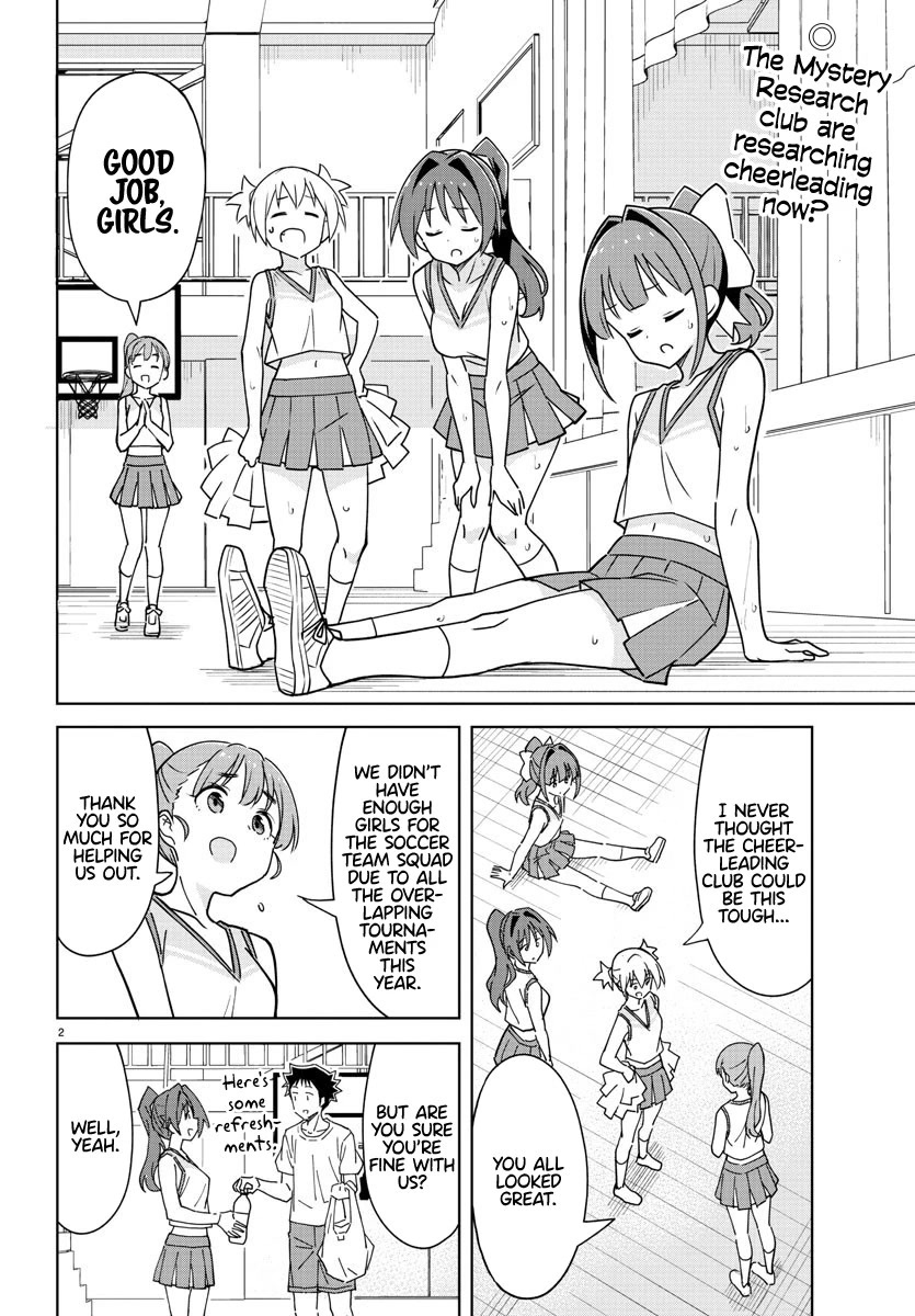 Atsumare! Fushigi Kenkyu-bu Chapter 327 page 3 - Chapter 327: The Mystery of Cheerleading