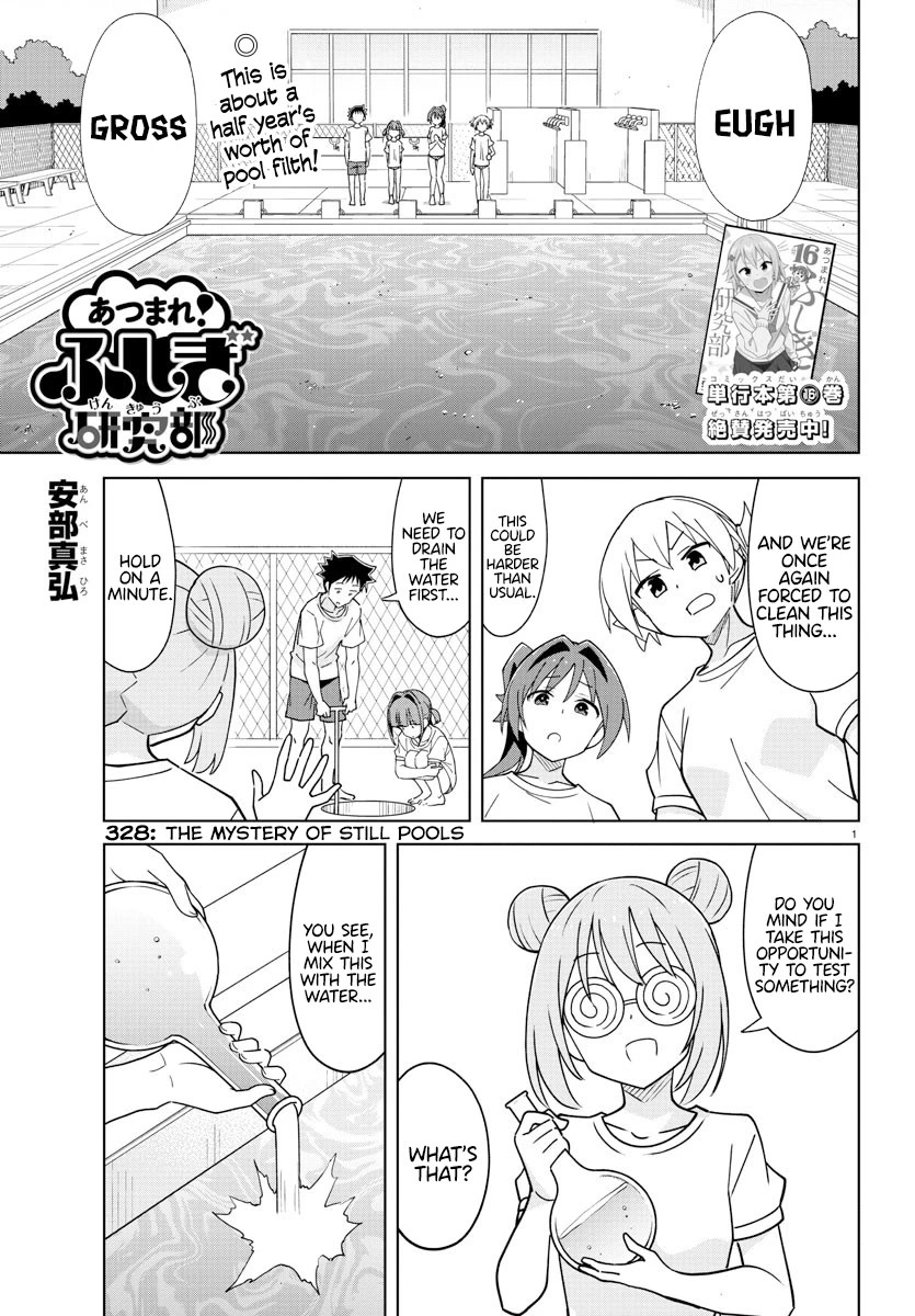 Atsumare! Fushigi Kenkyu-bu Chapter 328 page 1 - Chapter 328: The Mystery of Still Pools