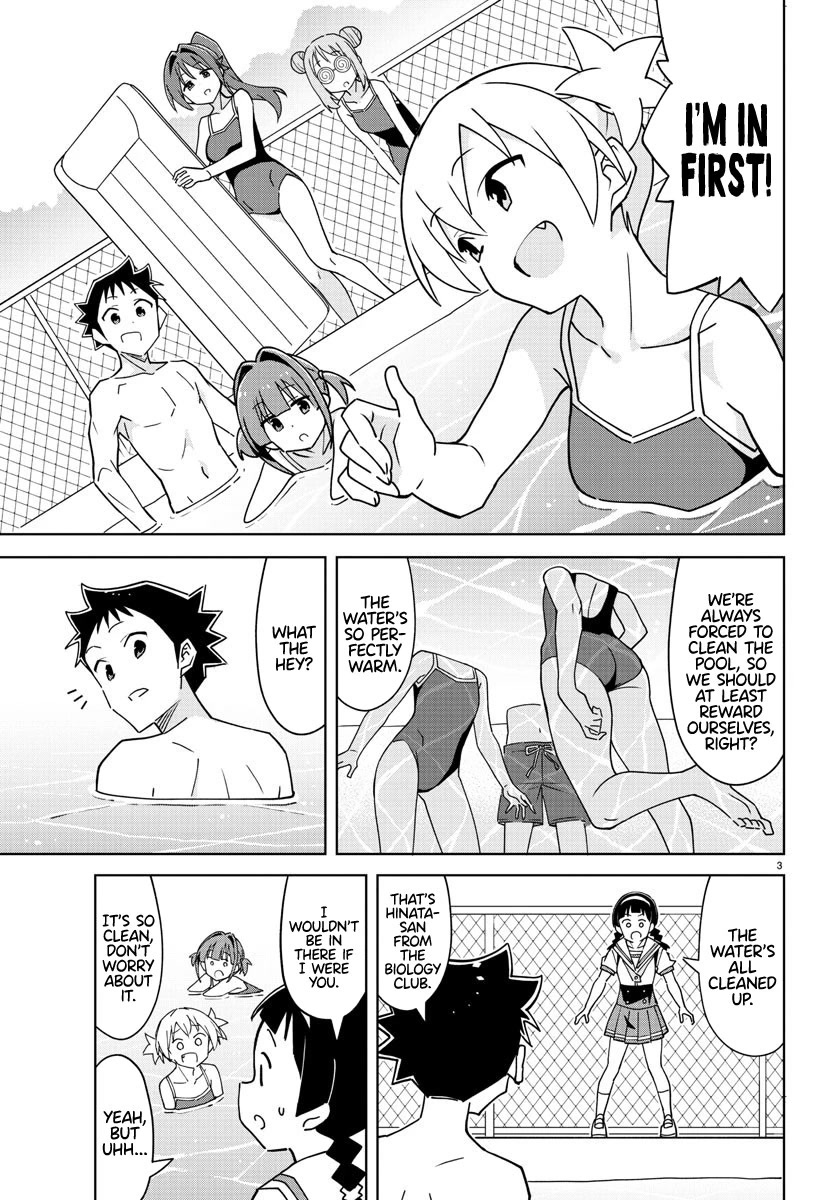 Atsumare! Fushigi Kenkyu-bu Chapter 328 page 3 - Chapter 328: The Mystery of Still Pools