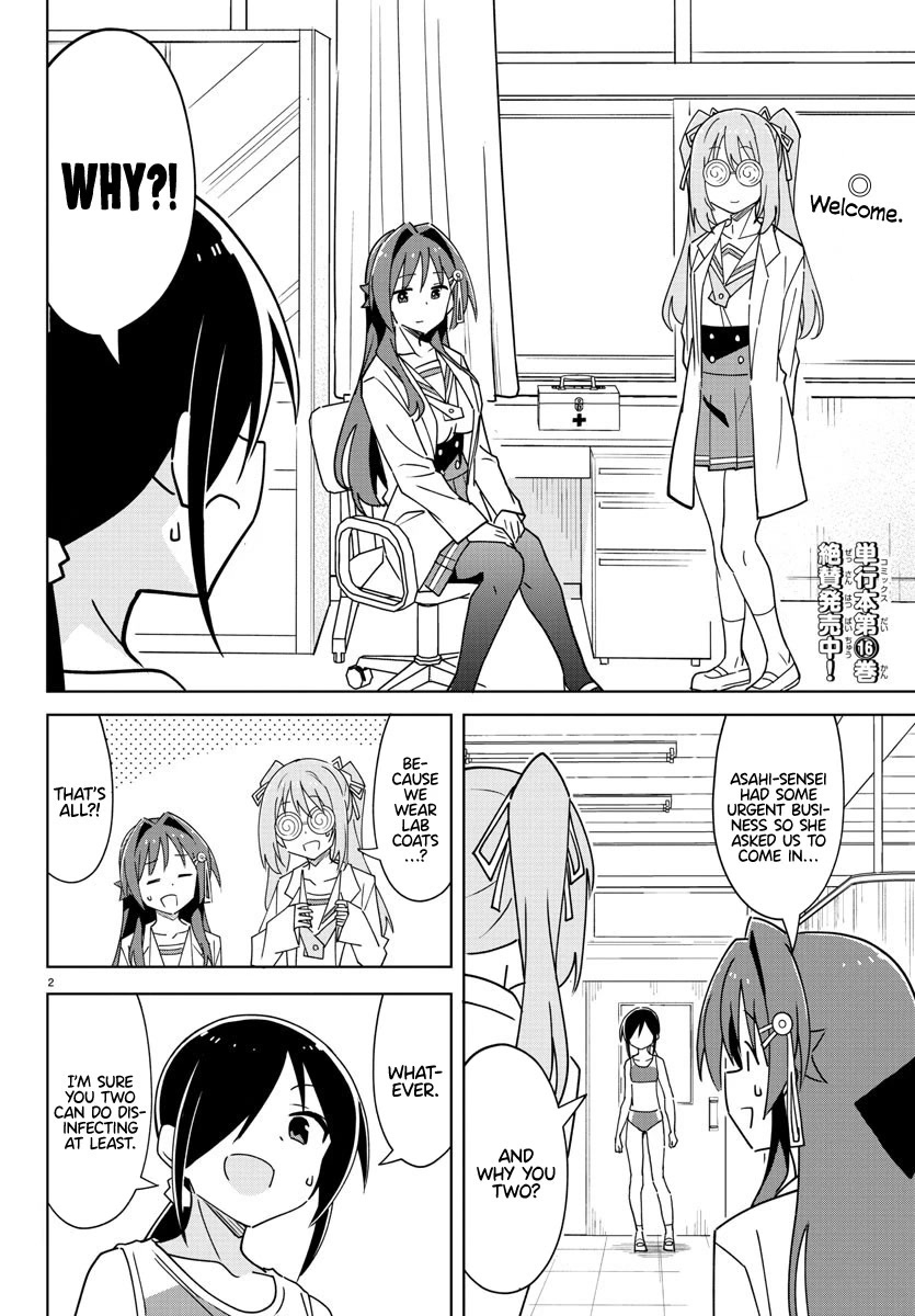 Atsumare! Fushigi Kenkyu-bu Chapter 329 page 2 - Chapter 329: The Mystery of Substitute Nurses