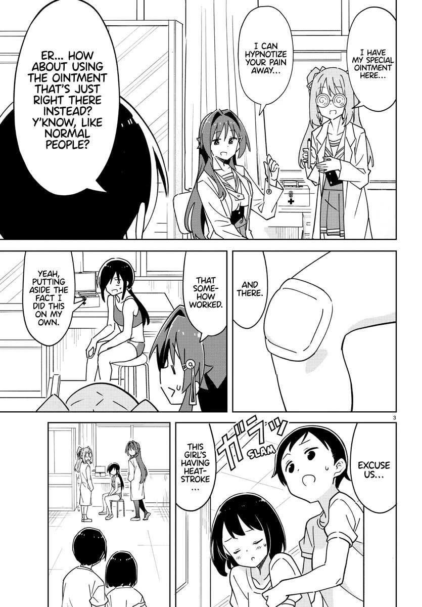 Atsumare! Fushigi Kenkyu-bu Chapter 329 page 3 - Chapter 329: The Mystery of Substitute Nurses
