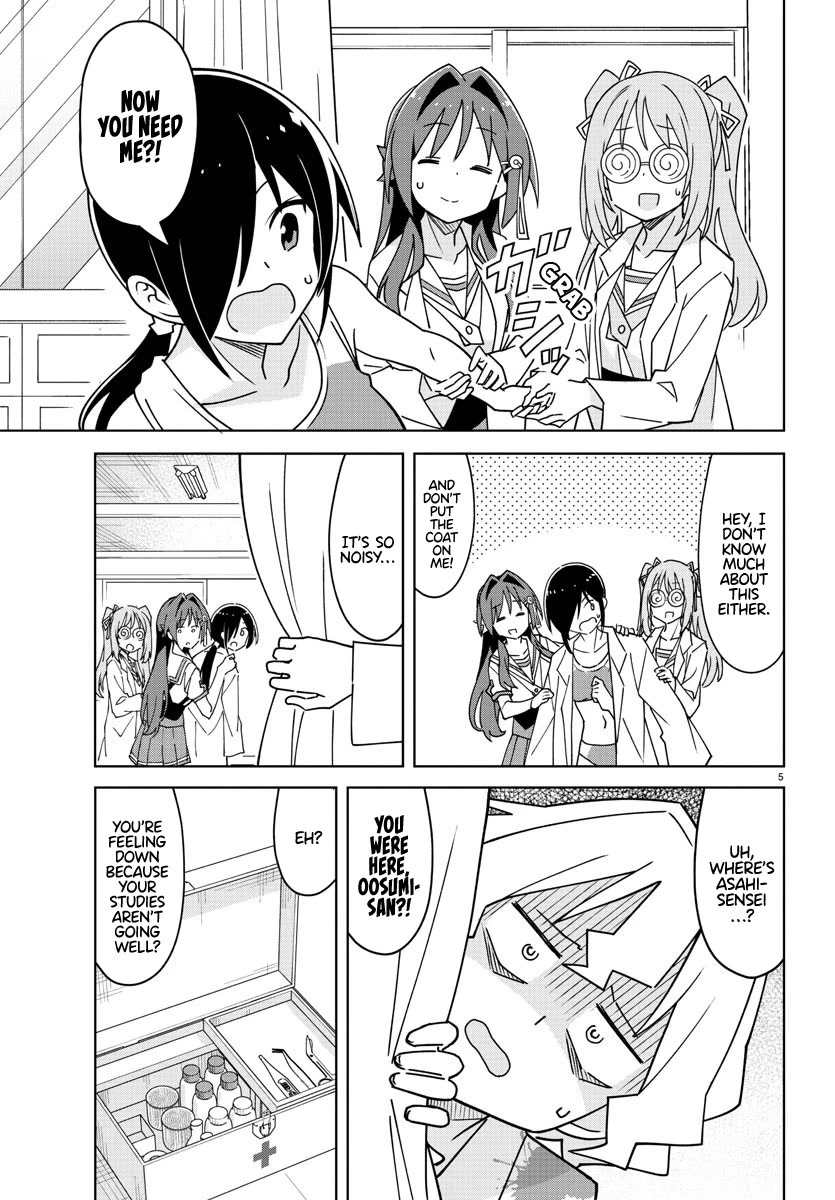 Atsumare! Fushigi Kenkyu-bu Chapter 329 page 5 - Chapter 329: The Mystery of Substitute Nurses