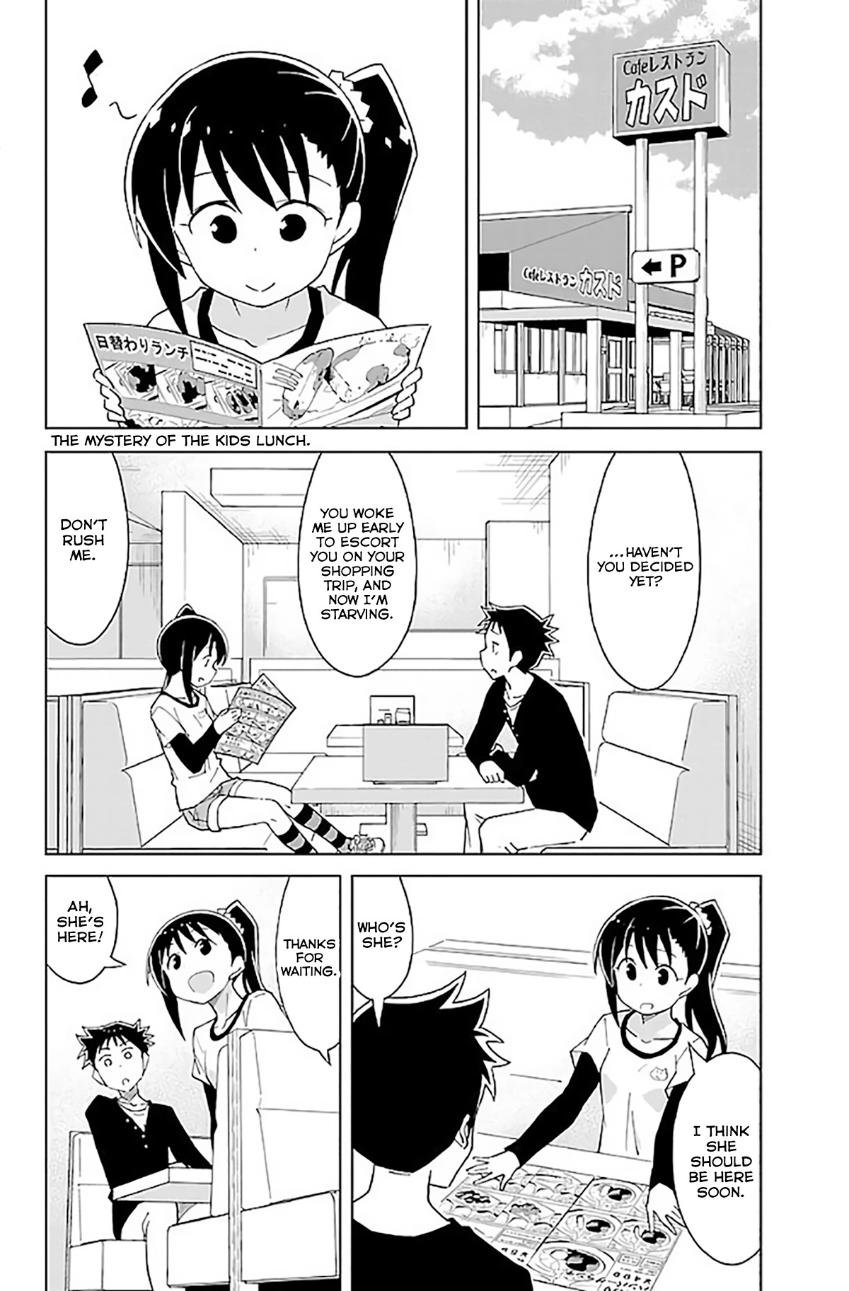 Atsumare! Fushigi Kenkyu-bu Chapter 33 page 2 - Chapter 33: The Mystery of The Kids Lunch