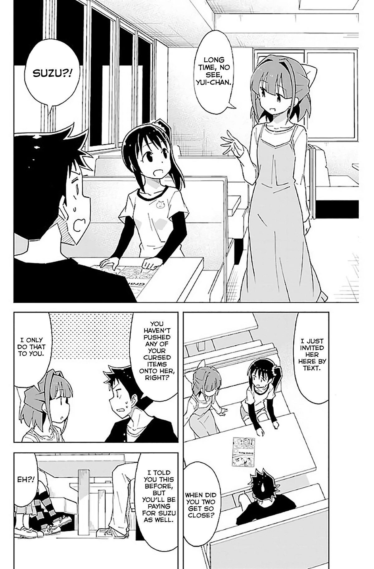Atsumare! Fushigi Kenkyu-bu Chapter 33 page 3 - Chapter 33: The Mystery of The Kids Lunch