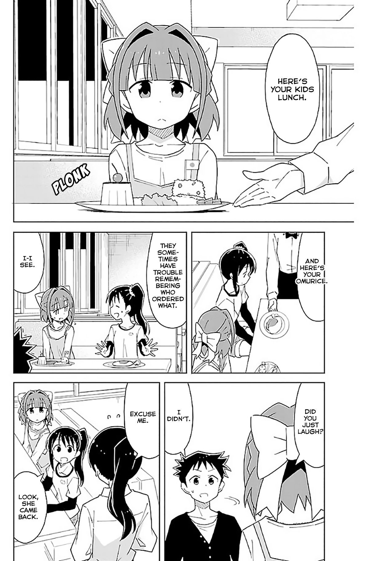 Atsumare! Fushigi Kenkyu-bu Chapter 33 page 5 - Chapter 33: The Mystery of The Kids Lunch