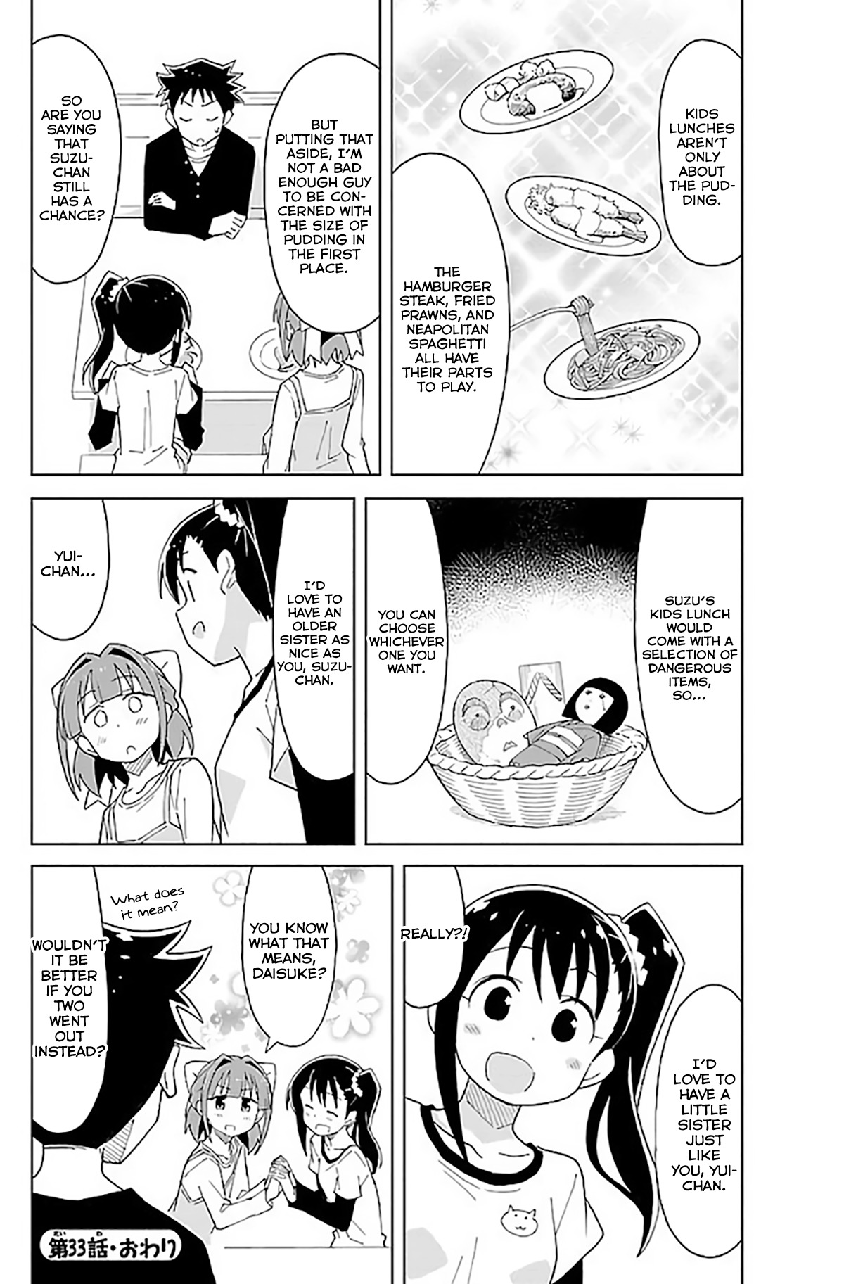 Atsumare! Fushigi Kenkyu-bu Chapter 33 page 9 - Chapter 33: The Mystery of The Kids Lunch