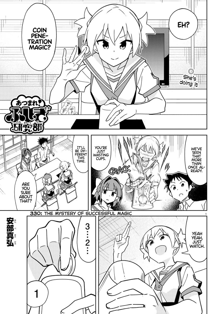 Atsumare! Fushigi Kenkyu-bu Chapter 330 page 1 - Chapter 330: The Mystery of Successful Magic