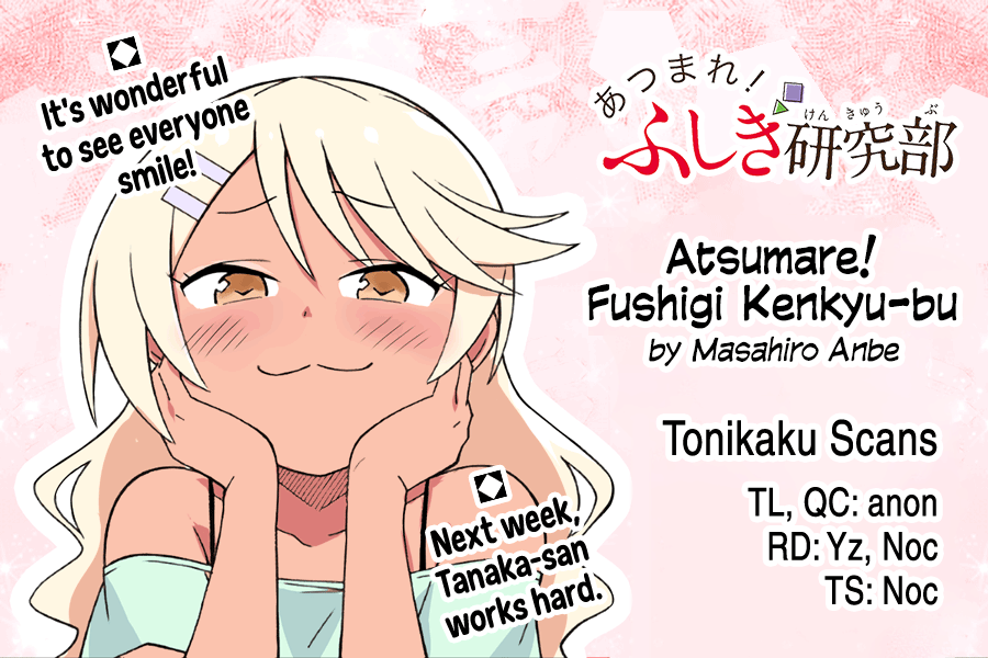 Atsumare! Fushigi Kenkyu-bu Chapter 330 page 9 - Chapter 330: The Mystery of Successful Magic