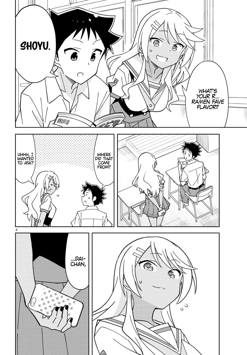 Atsumare! Fushigi Kenkyu-bu Chapter 331 page 4 - Chapter 331: The Mystery of RINE IDs
