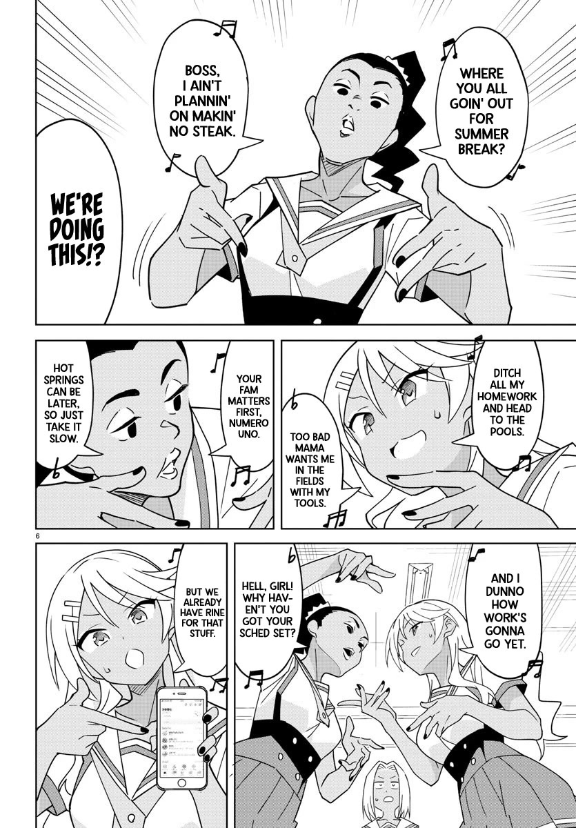Atsumare! Fushigi Kenkyu-bu Chapter 331 page 6 - Chapter 331: The Mystery of RINE IDs