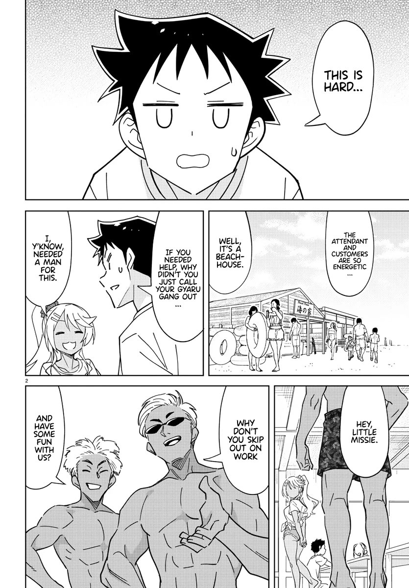 Atsumare! Fushigi Kenkyu-bu Chapter 332 page 2 - Chapter 332: The Mystery of Beach Houses