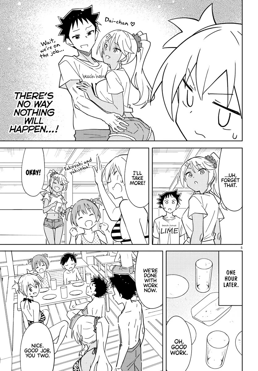 Atsumare! Fushigi Kenkyu-bu Chapter 332 page 5 - Chapter 332: The Mystery of Beach Houses
