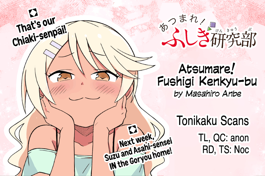 Atsumare! Fushigi Kenkyu-bu Chapter 332 page 9 - Chapter 332: The Mystery of Beach Houses