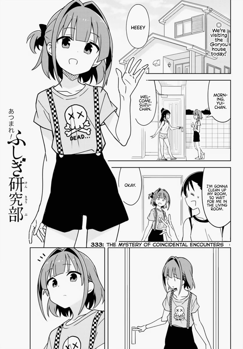 Atsumare! Fushigi Kenkyu-bu Chapter 333 page 1 - Chapter 333: The Mystery of Coincidental Encounters
