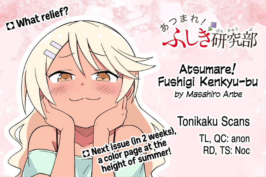 Atsumare! Fushigi Kenkyu-bu Chapter 333 page 9 - Chapter 333: The Mystery of Coincidental Encounters