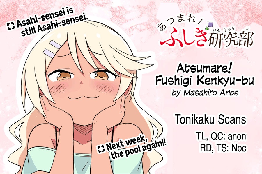 Atsumare! Fushigi Kenkyu-bu Chapter 334 page 10 - Chapter 334: The Mystery of Abrupt Trip Changes