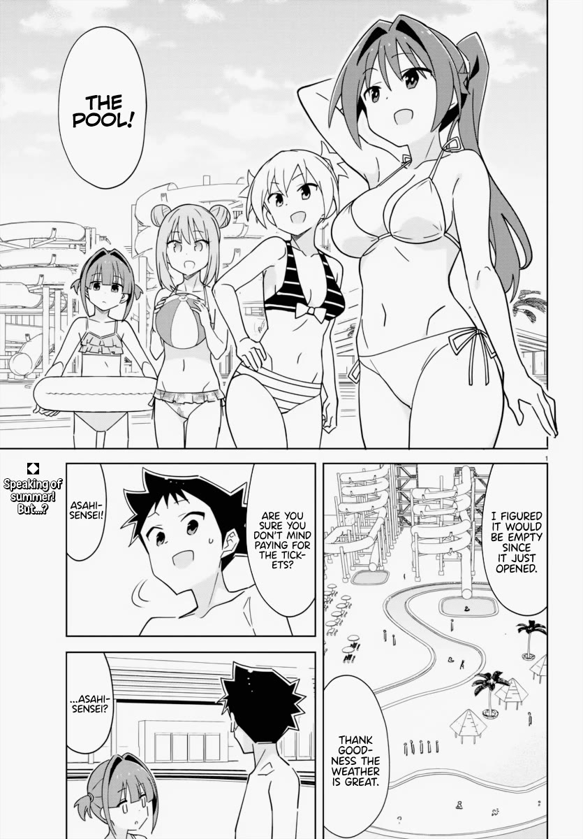 Atsumare! Fushigi Kenkyu-bu Chapter 334 page 2 - Chapter 334: The Mystery of Abrupt Trip Changes