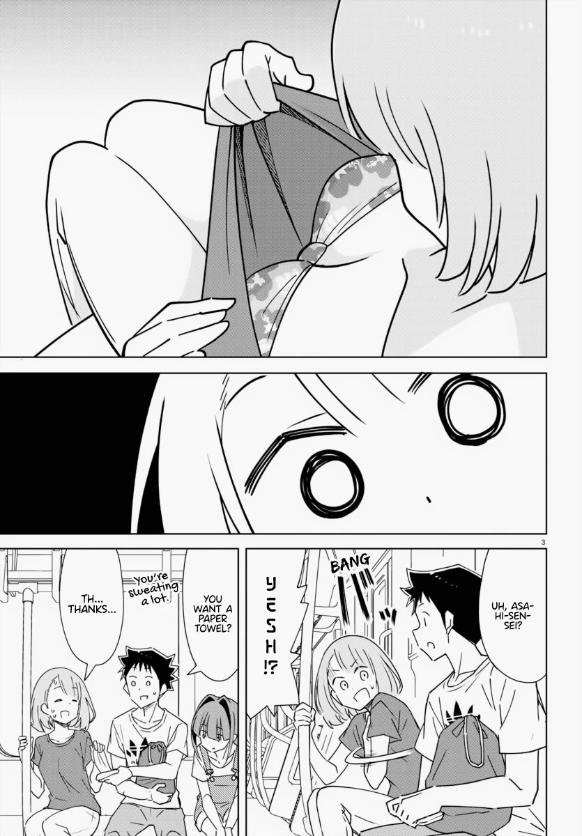 Atsumare! Fushigi Kenkyu-bu Chapter 334 page 4 - Chapter 334: The Mystery of Abrupt Trip Changes