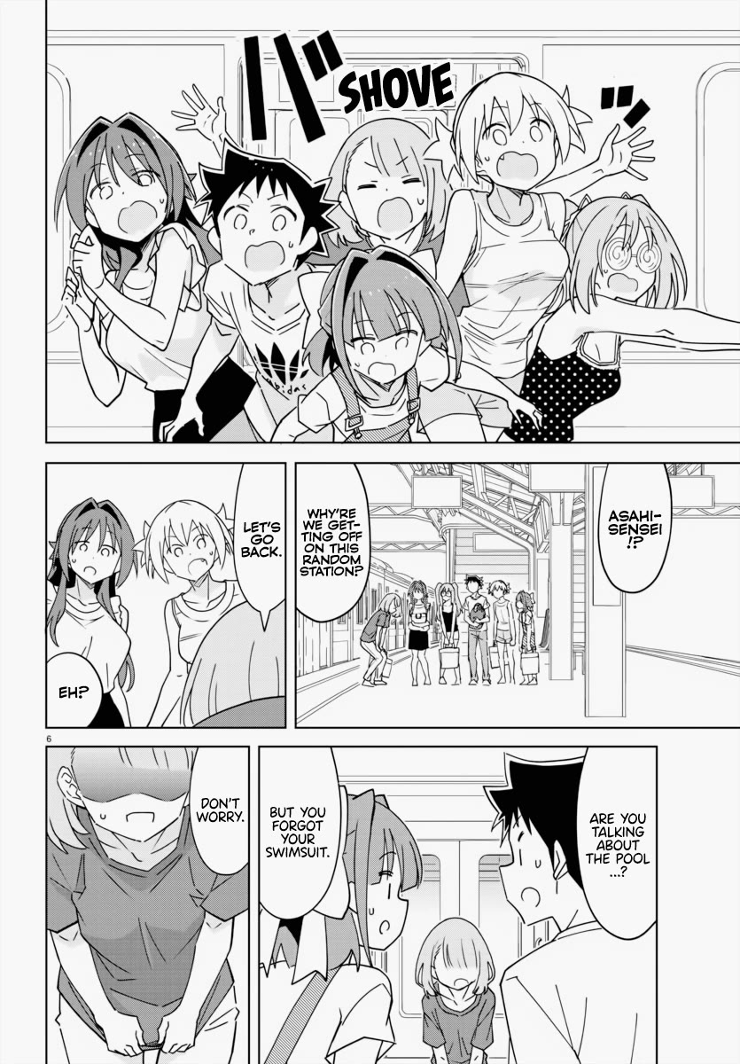 Atsumare! Fushigi Kenkyu-bu Chapter 334 page 7 - Chapter 334: The Mystery of Abrupt Trip Changes