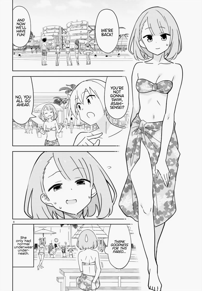 Atsumare! Fushigi Kenkyu-bu Chapter 334 page 9 - Chapter 334: The Mystery of Abrupt Trip Changes