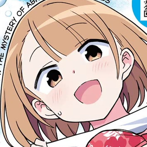 Atsumare! Fushigi Kenkyu-bu Chapter 334: The Mystery of Abrupt Trip Changes cover
