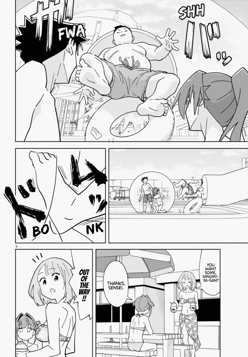 Atsumare! Fushigi Kenkyu-bu Chapter 335 page 6 - Chapter 335: The Mystery of Water Balls