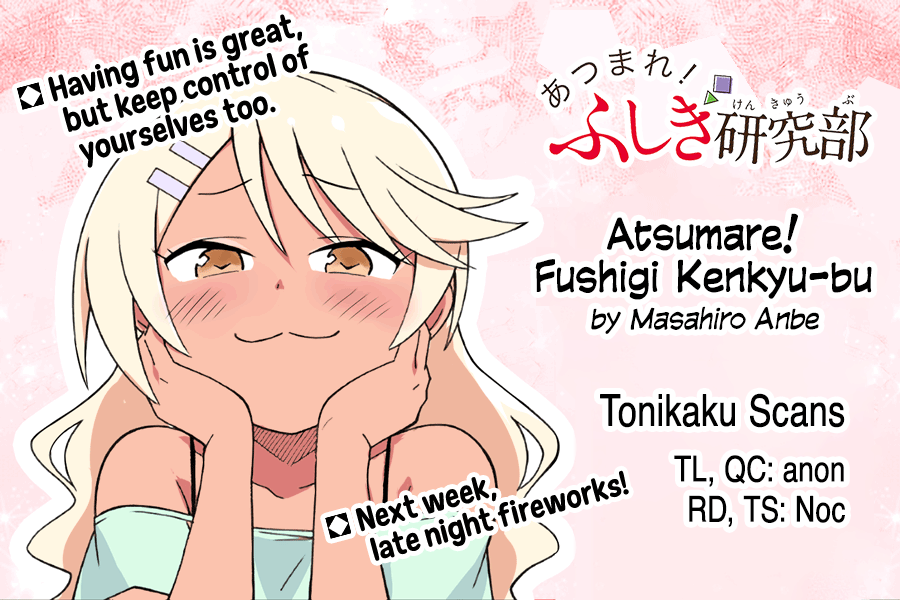 Atsumare! Fushigi Kenkyu-bu Chapter 335 page 9 - Chapter 335: The Mystery of Water Balls