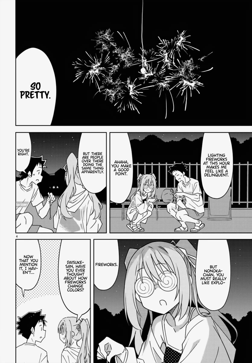 Atsumare! Fushigi Kenkyu-bu Chapter 336 page 4 - Chapter 336: The Mystery of Late Nights