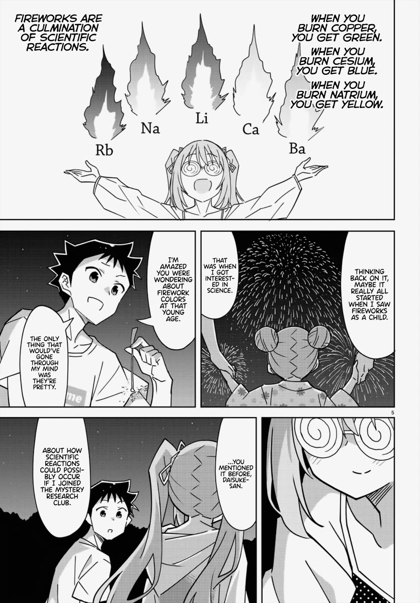 Atsumare! Fushigi Kenkyu-bu Chapter 336 page 5 - Chapter 336: The Mystery of Late Nights