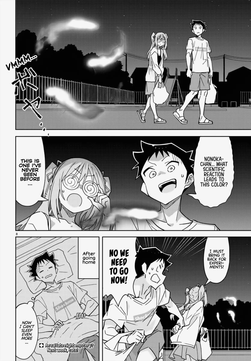 Atsumare! Fushigi Kenkyu-bu Chapter 336 page 8 - Chapter 336: The Mystery of Late Nights