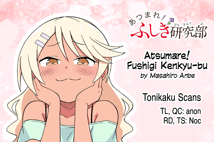 Atsumare! Fushigi Kenkyu-bu Chapter 336 page 9 - Chapter 336: The Mystery of Late Nights