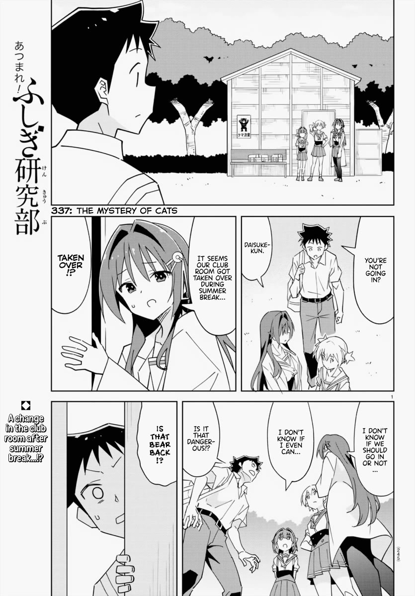 Atsumare! Fushigi Kenkyu-bu Chapter 337 page 1 - Chapter 337: The Mystery of Cats