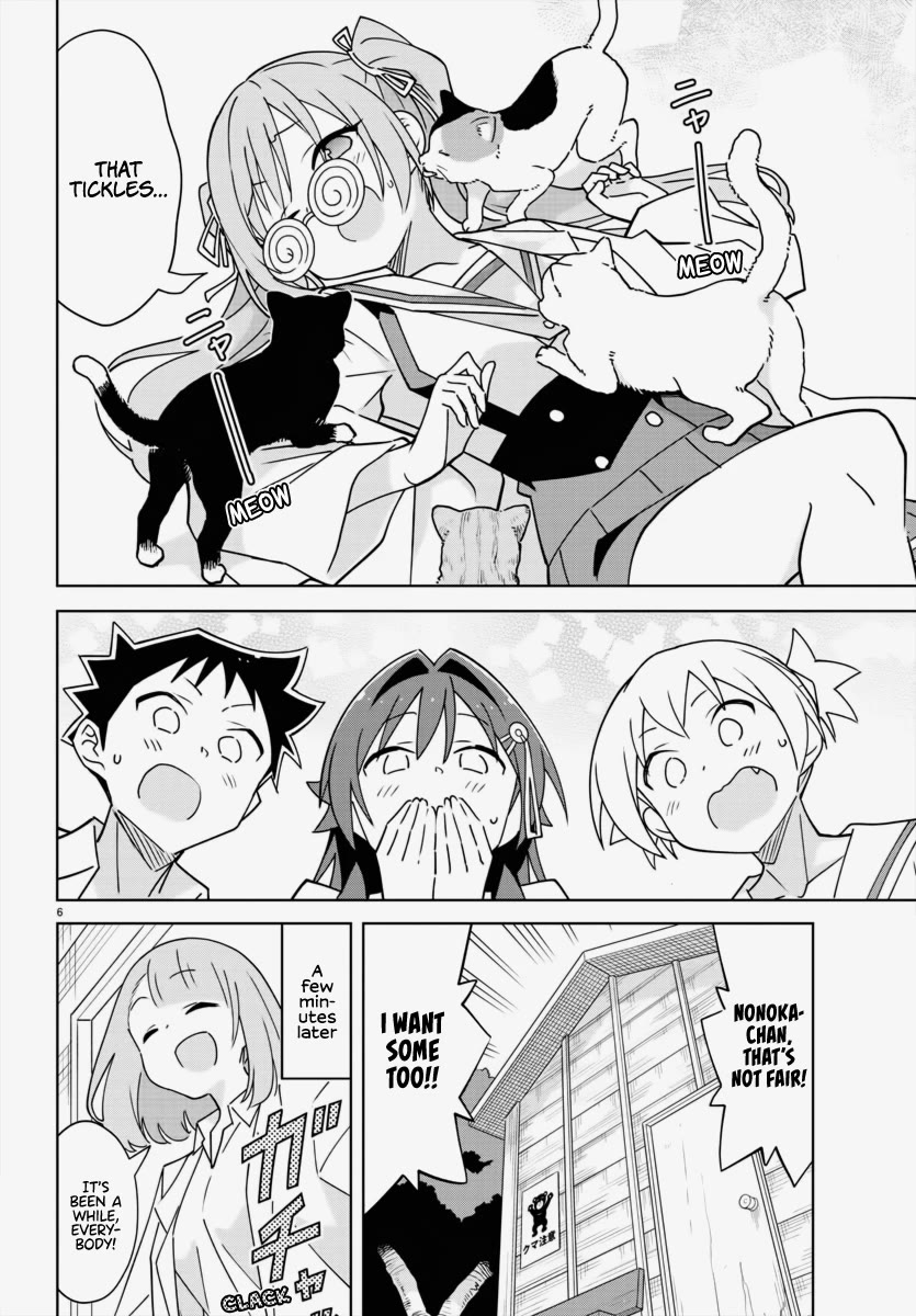 Atsumare! Fushigi Kenkyu-bu Chapter 337 page 6 - Chapter 337: The Mystery of Cats