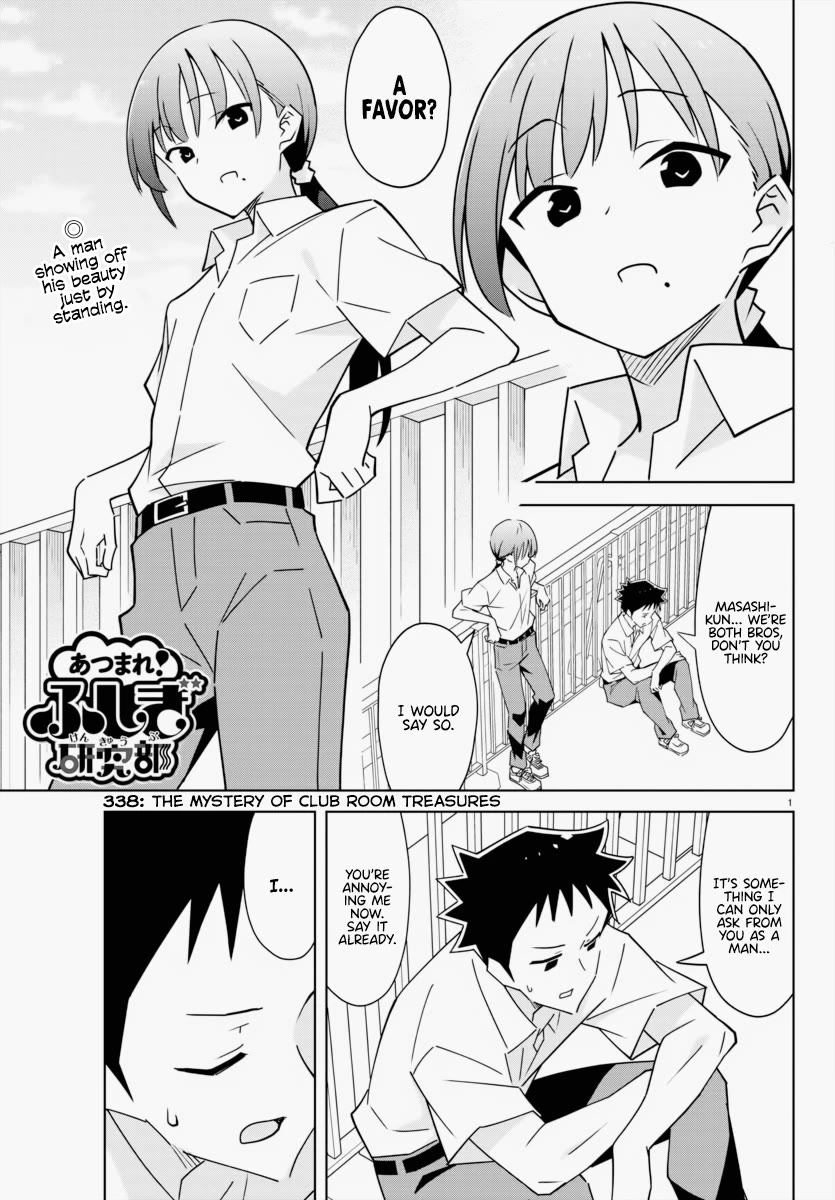 Atsumare! Fushigi Kenkyu-bu Chapter 338 page 1 - Chapter 338: The Mystery of Club Room Treasures