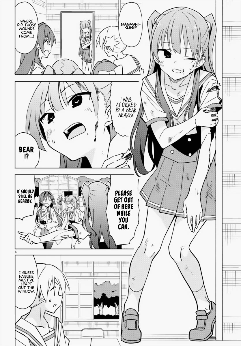 Atsumare! Fushigi Kenkyu-bu Chapter 338 page 6 - Chapter 338: The Mystery of Club Room Treasures