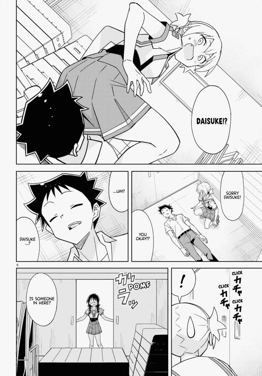 Atsumare! Fushigi Kenkyu-bu Chapter 339 page 6 - Chapter 339: The Mystery of Gym Storerooms